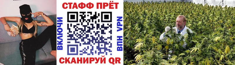 Где купить Богородицк КОКАИН  СК  МЕФ  Метамфетамин  Бошки Шишки  ГАШИШ 
