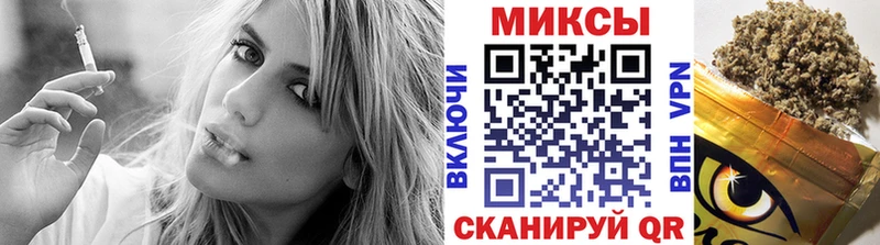 продажа наркотиков  ОМГ ОМГ ONION  БУТИРАТ Butirat  Богородицк 