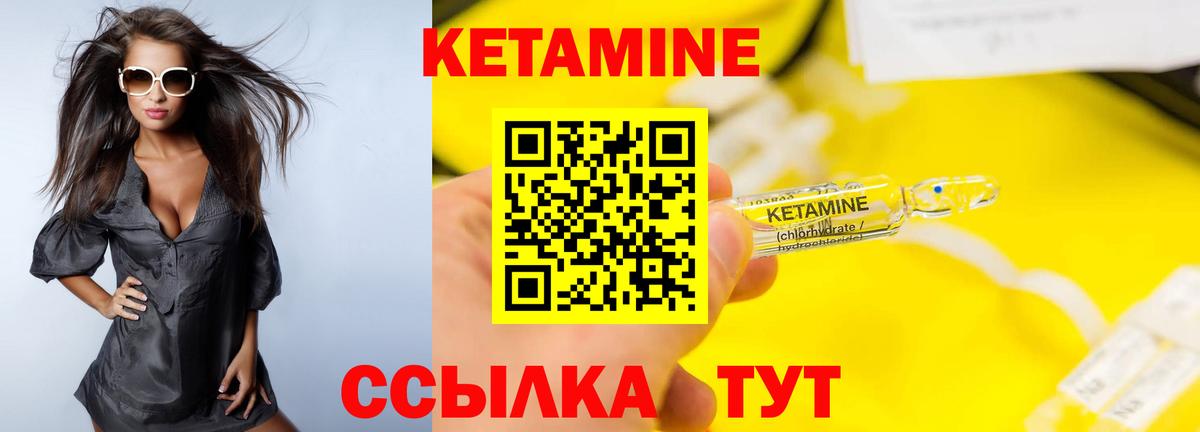 Богородицк  Вход с VPN  ГАШ  Каннабис  Меф   Меф МЯУ МЯУ  COCAIN 