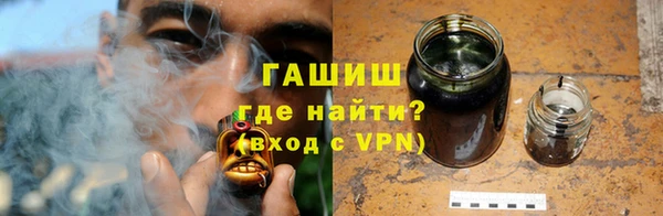 гашик Нефтекумск