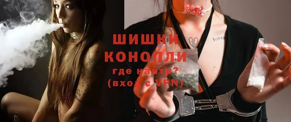 марихуана Нефтегорск