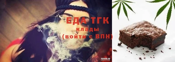 гашик Нефтекумск