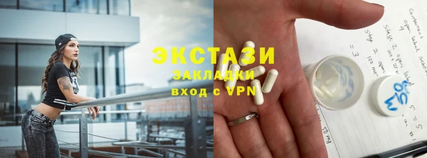 гашик Нефтекумск