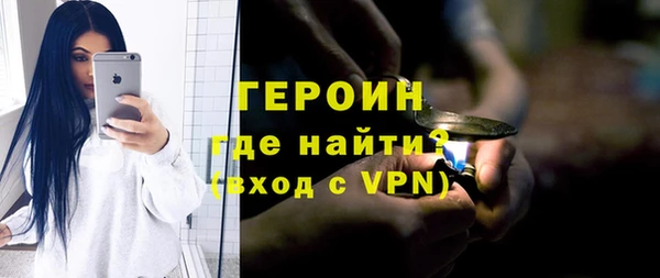 гашик Нефтекумск