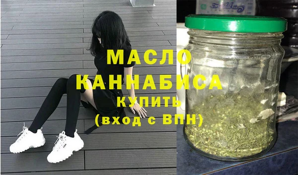 гашик Нефтекумск