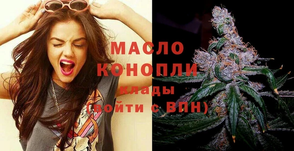 MESCALINE Верея