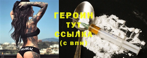 метадон Новокубанск