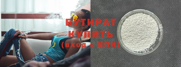 MDMA Новодвинск