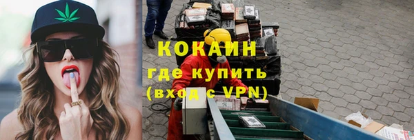 jwh Беломорск