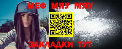 амфетамин Балашиха