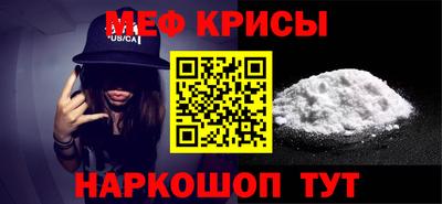 apvp Берёзовский