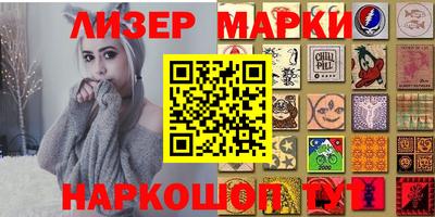 дурь Балаково