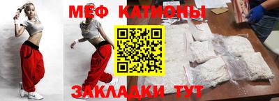 дурь Балаково