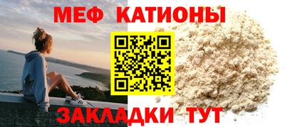 бошки Берёзовский