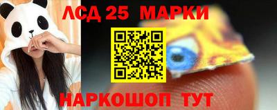 дурь Балаково