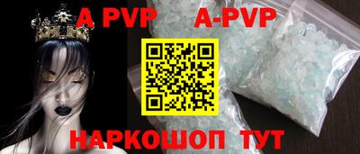 амфетамин Балашиха