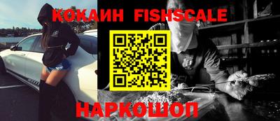 дурь Балаково