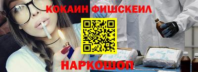 амфетамин Балашиха