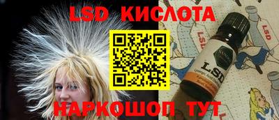 амфетамин Балашиха