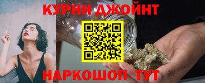 амфетамин Балашиха