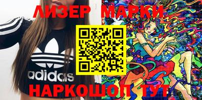 дурь Балаково