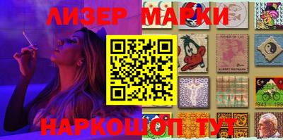 apvp Берёзовский