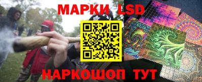 альфа пвп Бийск