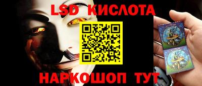 мефедрон мука Беслан