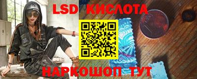 амфетамин Балашиха