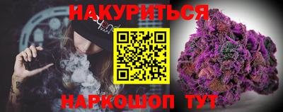 мефедрон VHQ Беслан