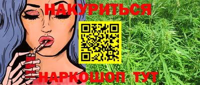 амфетамин Балашиха