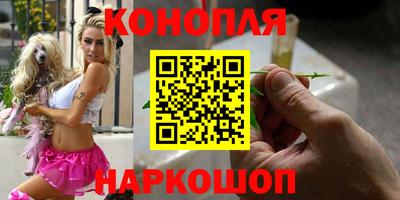 амфетамин Балашиха