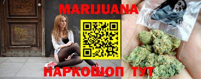 дурь Балаково