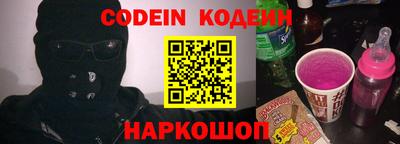 дурь Балаково