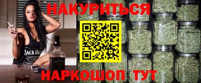 амфетамин Балашиха