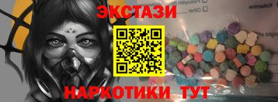 apvp Берёзовский