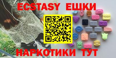 дурь Балаково
