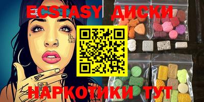 дживик Балахна