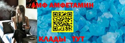 apvp Берёзовский