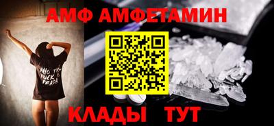 дурь Балаково