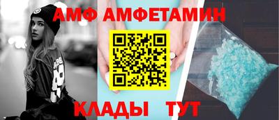 дурь Балаково