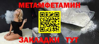 apvp Берёзовский