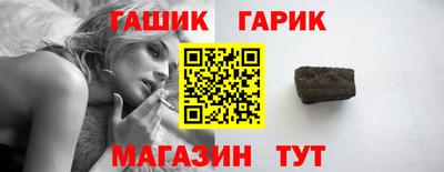 амфетамин Балашиха