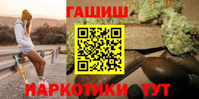 дживик Балахна