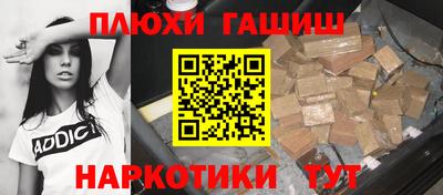 apvp Берёзовский