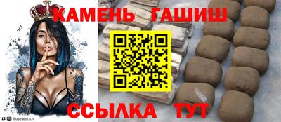 apvp Берёзовский