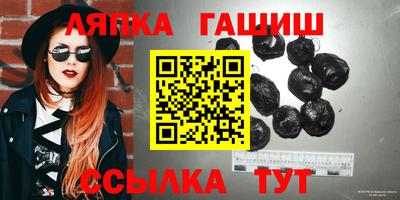 амфетамин Балашиха