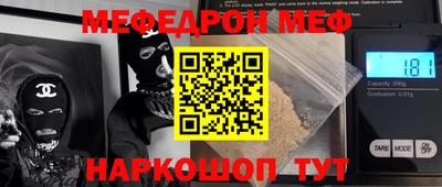 apvp Берёзовский