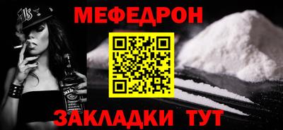 амфетамин Балашиха