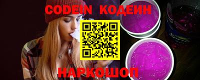 apvp Берёзовский